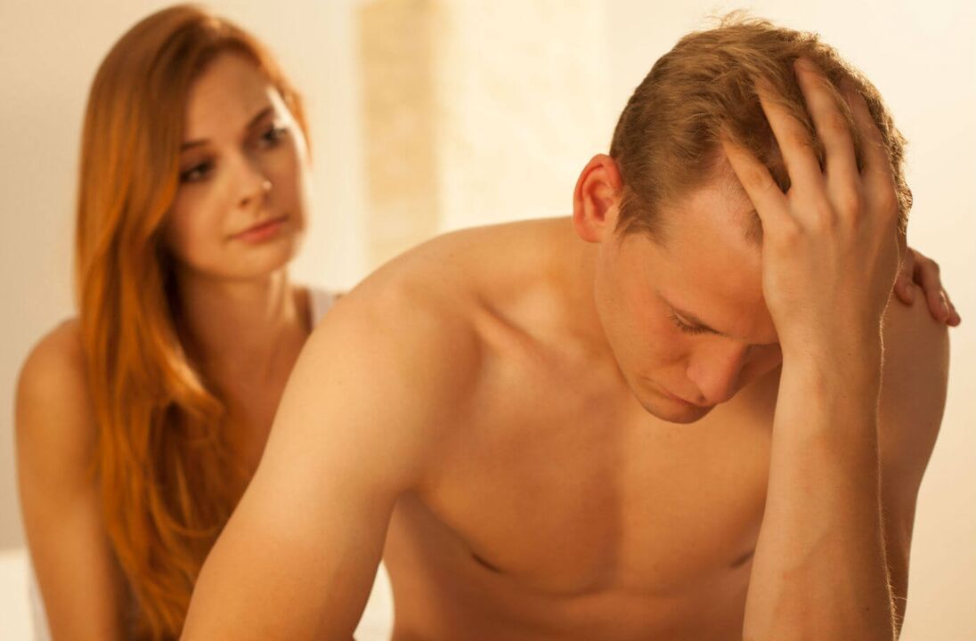 قوت کے ساتھ مسائل